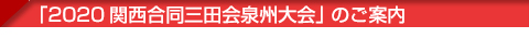 uߘa2Nx莞v